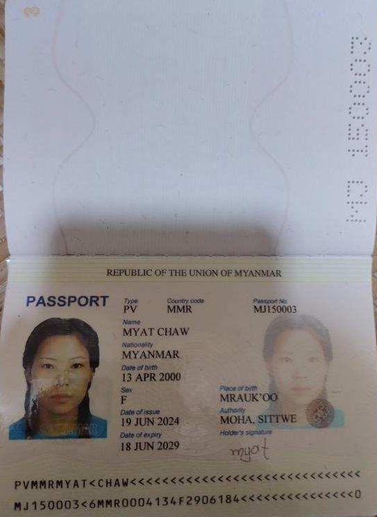 MYAT CHAW